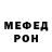 MDMA VHQ Islam Tashirov