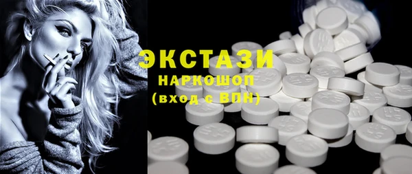 дживик Новозыбков