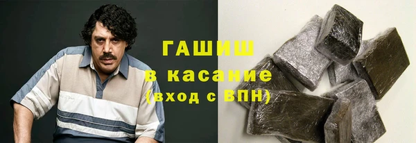 дживик Новозыбков