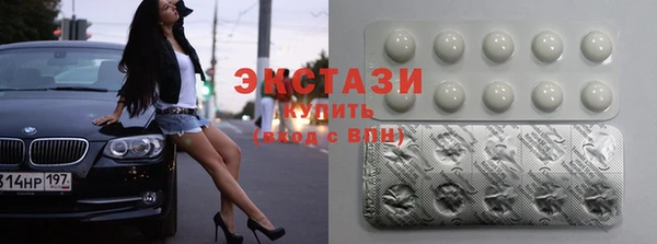 дживик Новозыбков