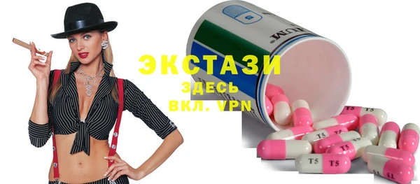 дживик Новозыбков
