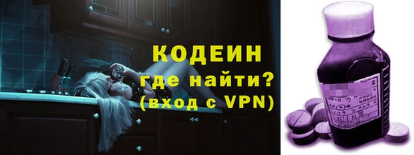 марихуана Новодвинск