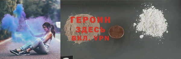 дживик Новозыбков