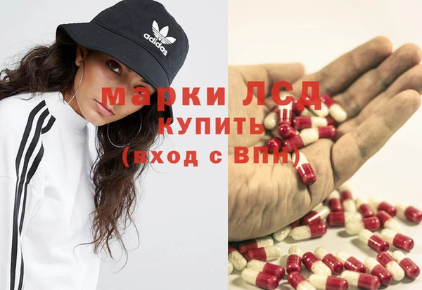 кокаин перу Ветлуга