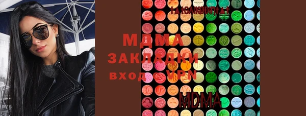 дживик Новозыбков