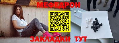 не бодяженный Рязань