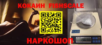 герыч Рузаевка