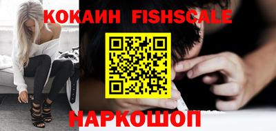 не бодяженный Рязань