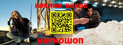 прущая мука Рыбинск