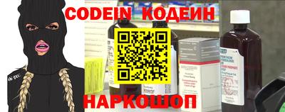 не бодяженный Рязань