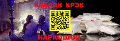 герыч Рузаевка