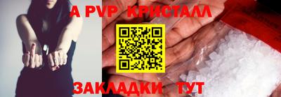 не бодяженный Рязань