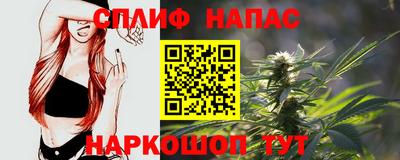 герыч Рузаевка
