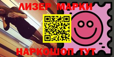 прущая мука Рыбинск