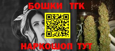 прущая мука Рыбинск