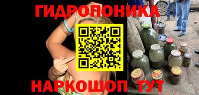 прущая мука Рыбинск
