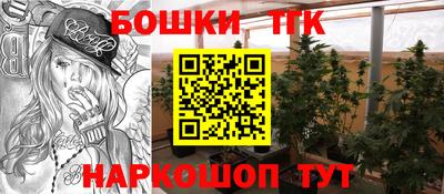 герыч Рузаевка