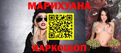 прущая мука Рыбинск