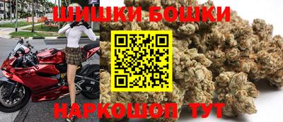 прущая мука Рыбинск