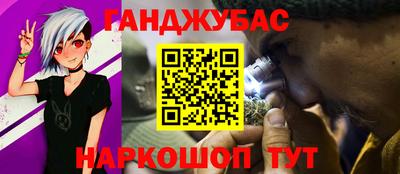 герыч Рузаевка