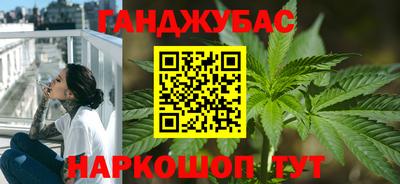 герыч Рузаевка
