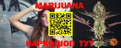 прущая мука Рыбинск