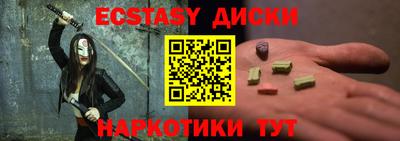 не бодяженный Рязань