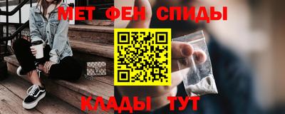 прущая мука Рыбинск