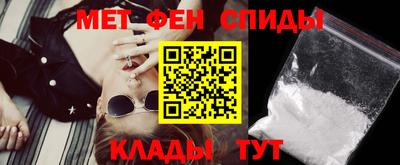 прущая мука Рыбинск