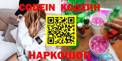 герыч Рузаевка