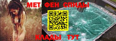 герыч Рузаевка
