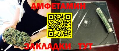 прущая мука Рыбинск