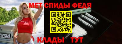 герыч Рузаевка