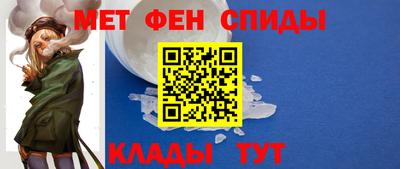 прущая мука Рыбинск