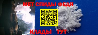 прущая мука Рыбинск