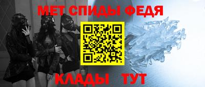 прущая мука Рыбинск