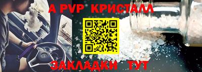 не бодяженный Рязань