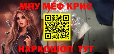 не бодяженный Рязань