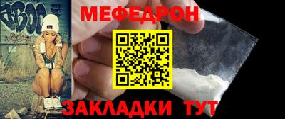 не бодяженный Рязань