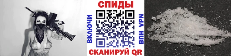 купить наркотик  Нововоронеж  МЕТАМФЕТАМИН винт 